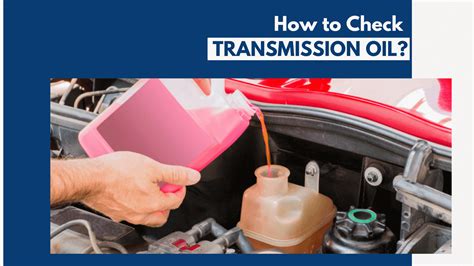 does autozone check transmission fluid